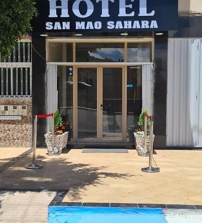 Hotel San Mao Sahara El Aaiún Exterior foto